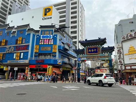 横浜 デイユース カップル 安い: 横浜のデートスポットと節約術